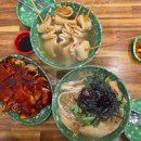 김밥천국 부개사거리점 | 부산영도분식맛집 넷플릭스 김밥의천국 부산편 백설대학 쫄우동 만두떡볶이 우동 솔직후기