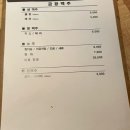 금광호프 이미지