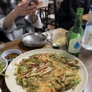 이모네삼겹살 | 문래 이모네분식포차 노포 김밥 삼겹살 국수 등 찐 맛집 또또간집 내돈내산 후기