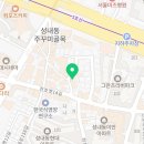 성모치과기공소 | 강동구 성내동 치과 성모치과기공소 진료시간 접근성 이용후기