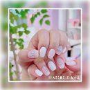 아소시에 네일(Associe nail)