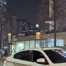 배스킨라빈스반포역점