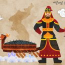 쑥쑥 한국사 이미지