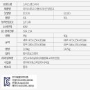 투고(TO GO) - 미추홀구 | 투고(TO GO)