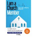 아가페 이미지