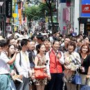 명동여행사 이미지
