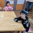 체험박사 이미지