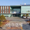 법원읍행정복지센터 이미지