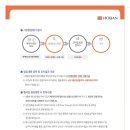 당진호반써밋공인중개사사무소 이미지