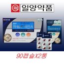 (주)에이치팜 이미지
