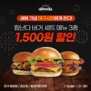 힘난다 이미지