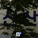 영신전기 이미지