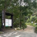 포레스트스테이 | 공주 동학사 대전근교 풀빌라 포레스트스테이 후기