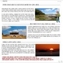 고려궁성곽길 이미지