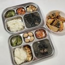 (주)행복정찬 이미지