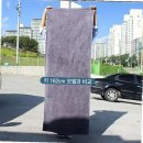 클린세차 - 포항시 북구 도음로 902 | 클린세차
