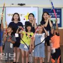 월송초등학교 이미지