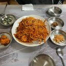 괴짜고수대구왕뽈찜 이미지