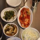 맛이살아있는집