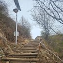 형제약수터이동식화장실 | 창녕 화왕산 제2등산로 등산 후기