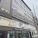 신훈 | 대전가구점 소파 침대 신혼살림 장만