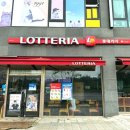 새암공원 앞 버스정류장 이미지