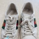 미래 명품세탁 이미지