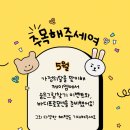 케이엠에스테틱 - 천안시 서북구 불당33길 26 | 케이엠에스테틱