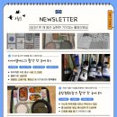 가나기업주식회사 이미지