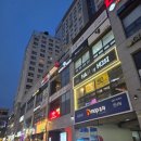 안경상회 수원망포점 | 경기 수원 태닝비치 영통점 프라이빗한 샵 화이트 태닝 후기