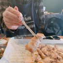 대박삼겹 | 의왕역고기집 대박날 삼겹 맛 후기