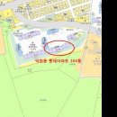 함박봉로 이미지