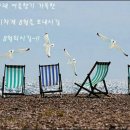 산청한방가족호텔(주)