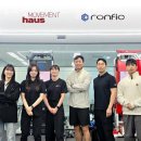 무브먼트하우스 이미지