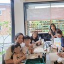 나눔힐링 | 모자가정 해오름빌 돕기 나눔 힐링핸즈 후기