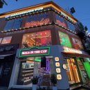 고기펍 - 창원시 의창구 원이대로81번길 29 | 대구 경북대 맛집 마라탕과 꿔바로우가 맛있는 마라민족펍 후기