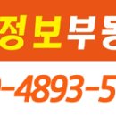 배방농업협동조합주유소 이미지