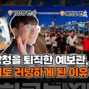 문장중앙식품 이미지