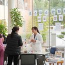 동남권원자력의학원 이미지