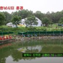 고현낚시터 이미지