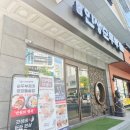 대가돌솥밥 | 대구맛집:)대가인생순두부 대구월성점_ 순두부+돌솥밥 1만원 반찬무제한 내돈내산후기 또간집