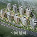 e편한세상보령