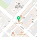더벤티송도하버뷰점
