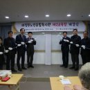 의정부노인종합복지관