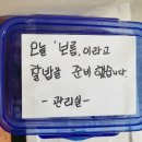 하버드고시텔 - 수원시 팔달구 창룡대로8번길 40 | 하버드고시텔