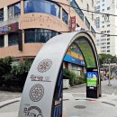 무로거리 이미지