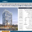 원흥역 이미지