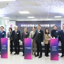 2024년 연제의 책 선포식 이미지