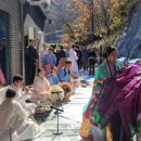 2024 팔봉산 당산제 이미지