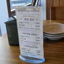 채선당 | 샤브샤브 전문점 채선당 플러스 방문 후기 : 나주혁신도시점